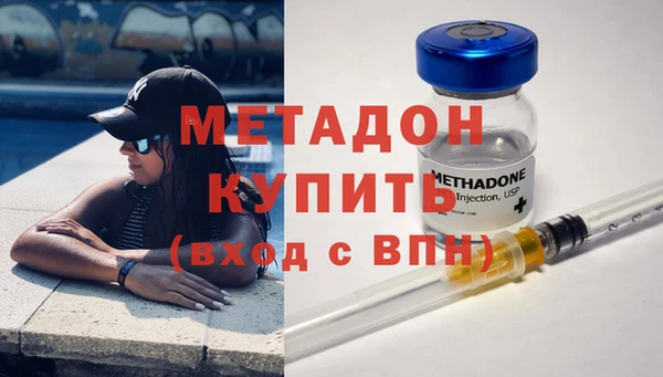 кокс Алексеевка