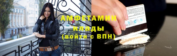 ПСИЛОЦИБИНОВЫЕ ГРИБЫ Абинск