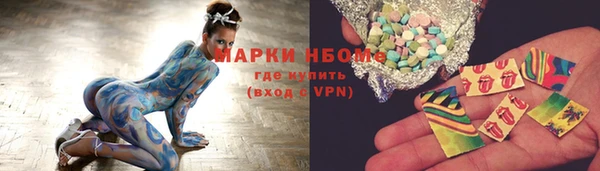дурь Абаза