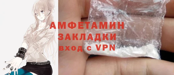 кокс Алексеевка