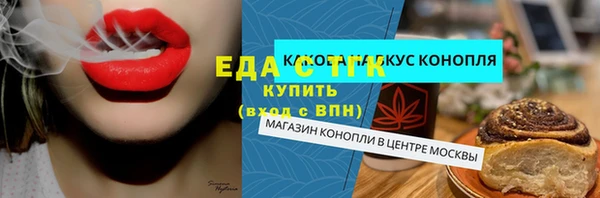 гашишное масло Алзамай