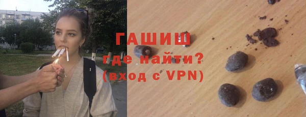 дурь Абаза