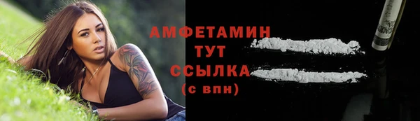 кокс Алексеевка