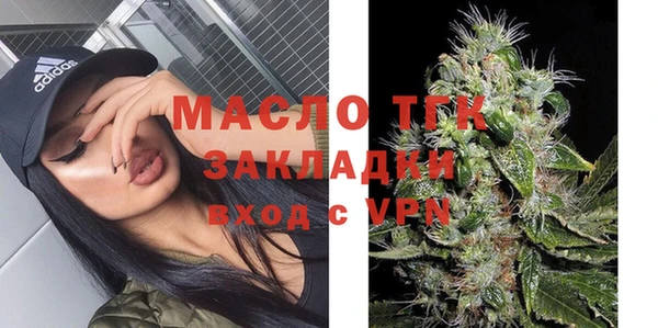 гашишное масло Алзамай