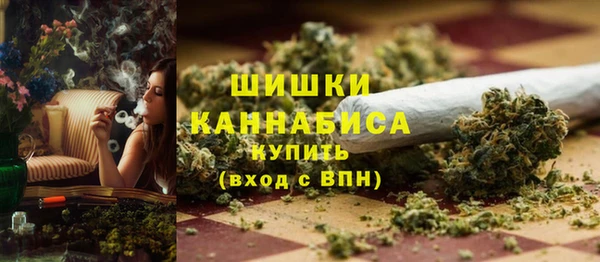 ПСИЛОЦИБИНОВЫЕ ГРИБЫ Абинск