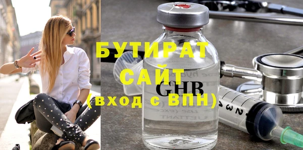 крисы Алексин