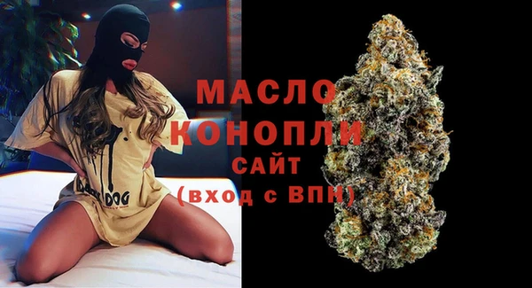 apvp Абдулино