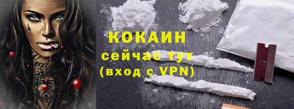 кокс Алексеевка