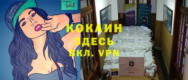 mix Приозерск