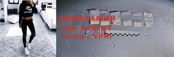 apvp Абдулино