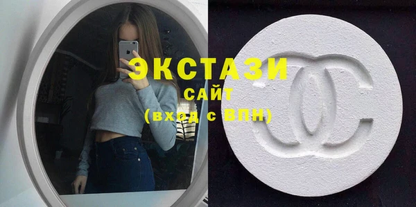 гашишное масло Алзамай