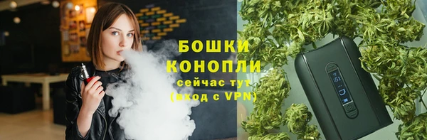 дурь Абаза