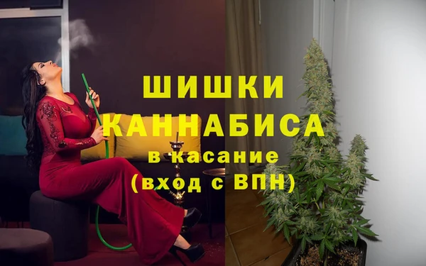 apvp Абдулино