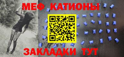 2c-b Кунгур