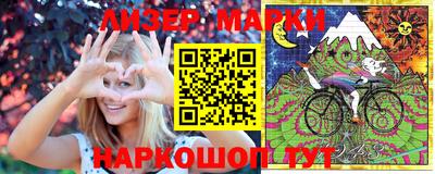 кокаин перу Кулебаки