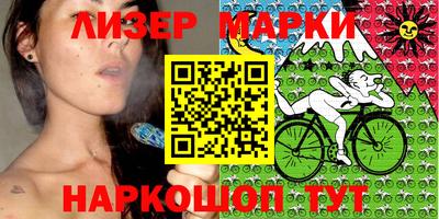 мефедрон VHQ Кумертау