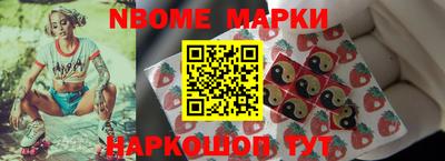 2c-b Кунгур