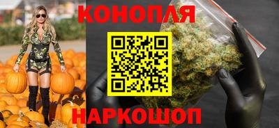 кокаин перу Кулебаки