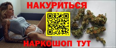 кокаин перу Кулебаки