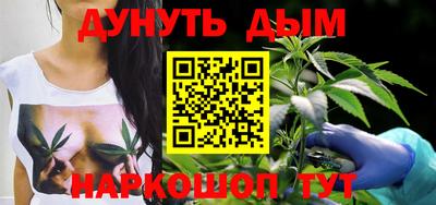 мефедрон VHQ Кумертау