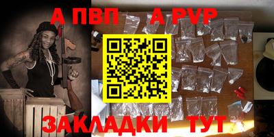мефедрон VHQ Кумертау