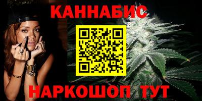 кокаин перу Кулебаки
