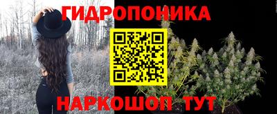 кокаин перу Кулебаки