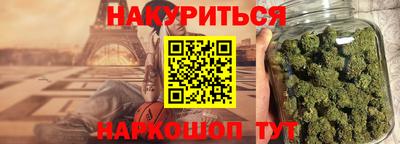 мефедрон VHQ Кумертау