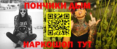 прущий лед Нижний Тагил