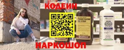 мефедрон VHQ Кумертау