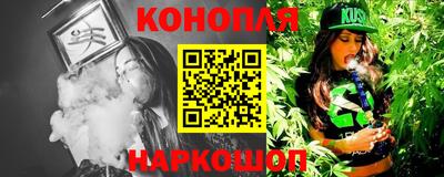 кокаин перу Кулебаки
