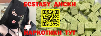 героин Новоалтайск