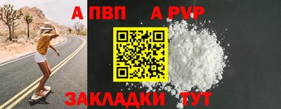 кокаин перу Кулебаки