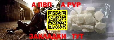 кокаин перу Кулебаки