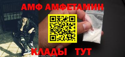 2c-b Кунгур