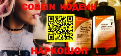 кокаин перу Кулебаки