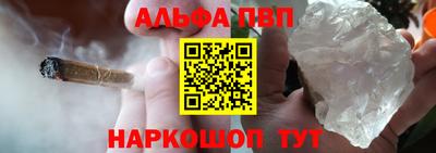 2c-b Кунгур