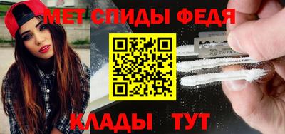 2c-b Кунгур