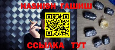 2c-b Кунгур