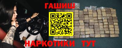 2c-b Кунгур