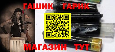 2c-b Кунгур