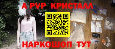 кокаин перу Кулебаки