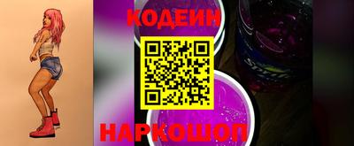 кокаин перу Кулебаки