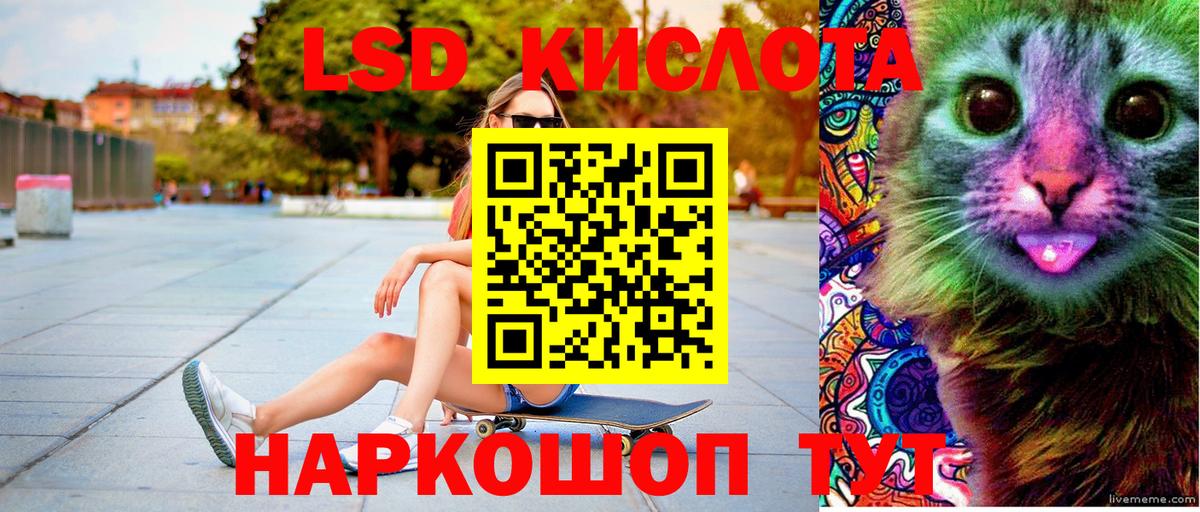 Марки N-bome 1,5мг  Марки N-bome  магазин  наркотиков  Вход с VPN  Клинцы 