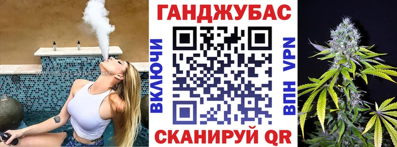купить наркотики сайты  Клинцы  Конопля OG Kush 